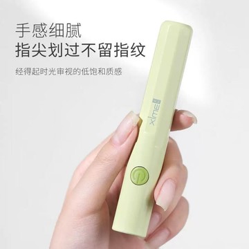 💗台灣出貨💗【希妹】定製HL7一字燈蓄電款美甲店手持光療機速幹甲油膠便攜