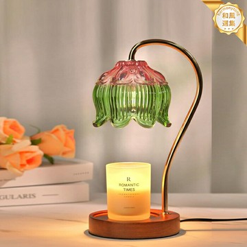 【定時調光】香薰融蠟燈 香薰燈 融蠟燈 香氛燈 無火香薰 臥室氛圍燈 生日禮物 情人節禮物 智能定時 多檔調光 安全無明火