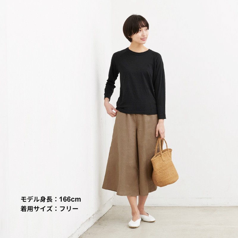 リネンパンツ レディース ガウチョパンツ 7分丈 40代 50代