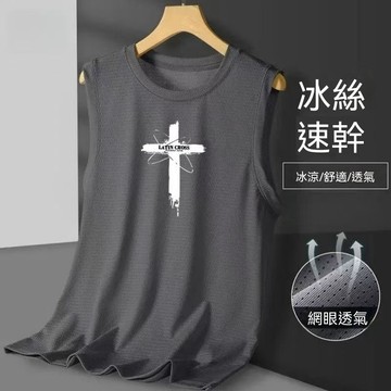 台灣出貨 冰絲無袖 男 M-8XL 網眼背心 大尺碼 涼感 透氣 速乾 夏天 休閒 運動 男裝 外穿 寬肩背心 SVB4