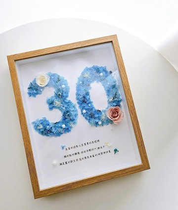 數字相框花 永生花