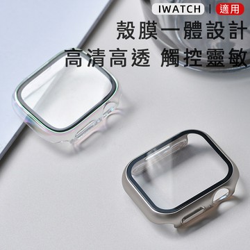 殼膜一體 apple watch 11 錶殼 iwatch s10 手錶保護殼 9 8 7 6 SE蘋果手錶錶殼 手錶殼