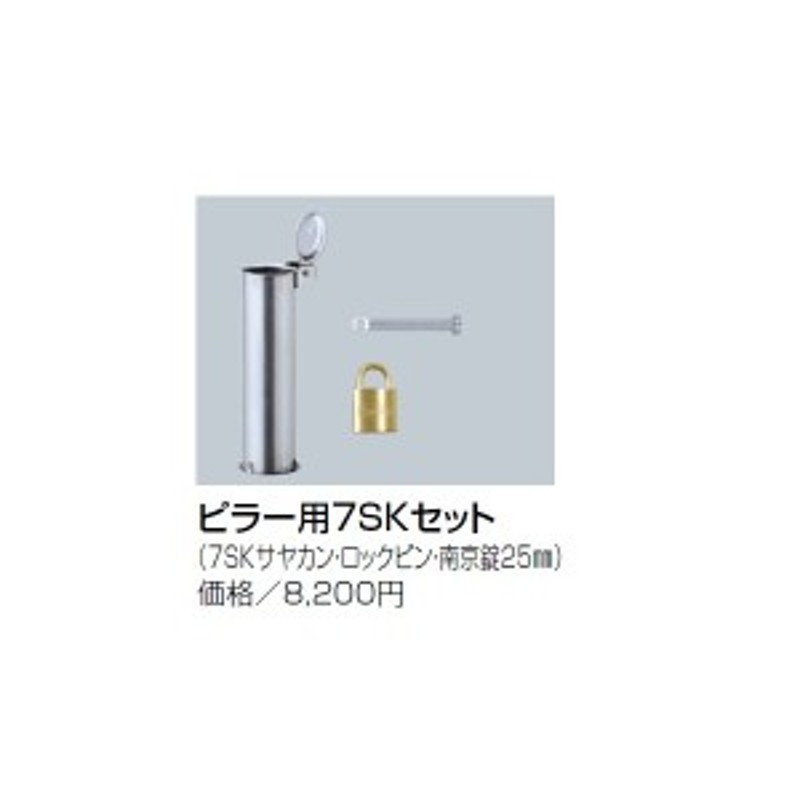 家具・インテリア アイリスオーヤマ 段差 スロープ プレート 4個セット 幅 90cm段差 10cm NDP-900E グレー - 3