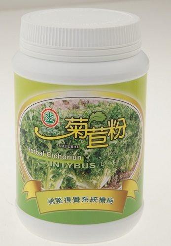 綠緣光菊苣粉(護苜) 150g/罐~低溫製造、養份不流失，不燥不寒。