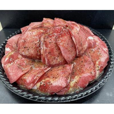 ふるさと納税 亀岡市 牛塩タン味付焼肉用1kg　(200g×5パック)