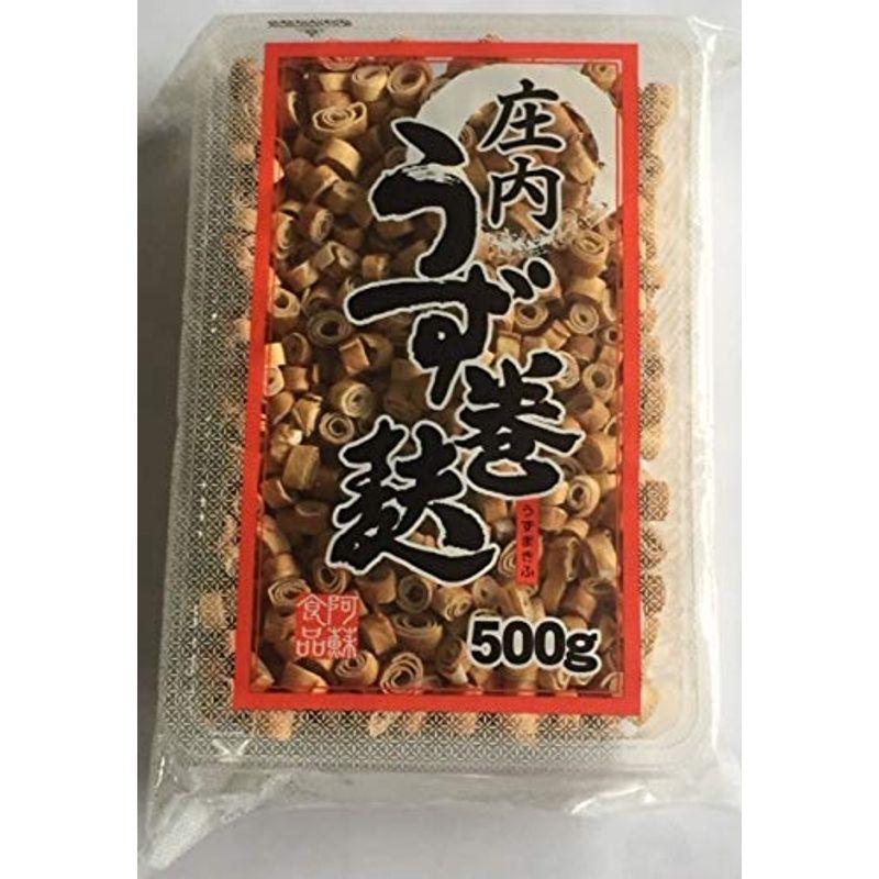 庄内 うず巻麩（うずまきふ）５００ｇ