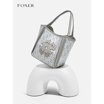 FOXER輕奢大容量托特包高級感小眾菜籃子軟皮手提單肩斜挎水桶包