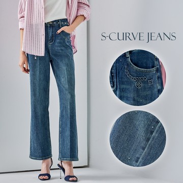 法式星空燙鑽微寬直筒牛仔褲_藍【MON’S 流行服飾】