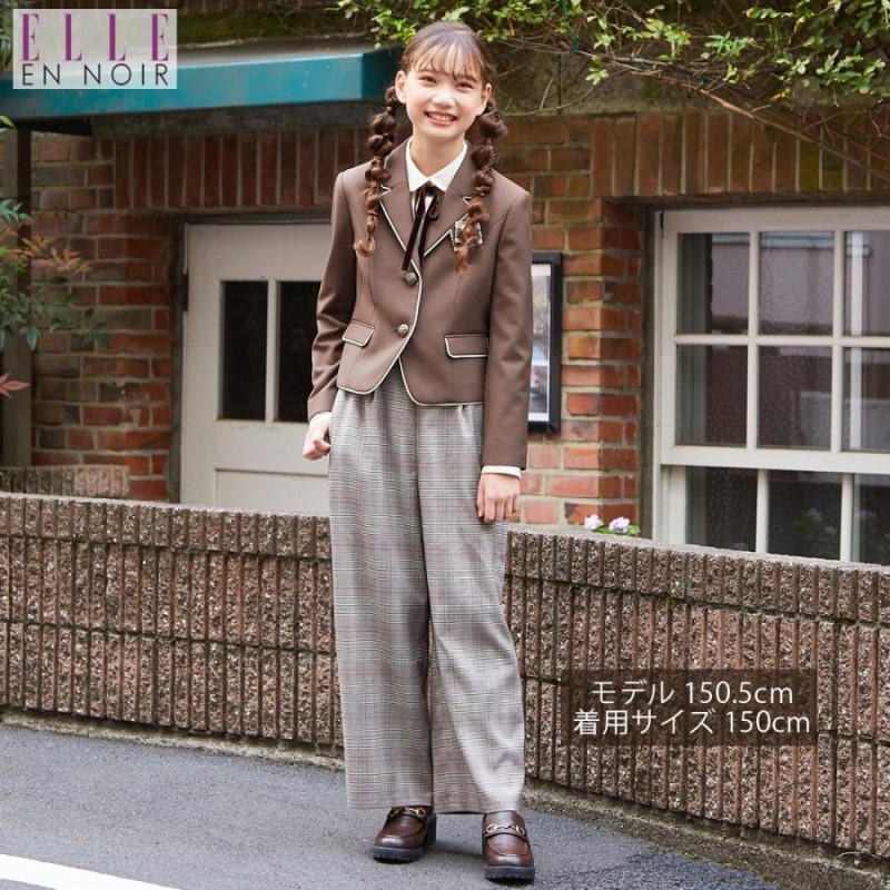 ELLE EN noir パンツスーツ 小学生 160（Amazon | [ELLE en noir