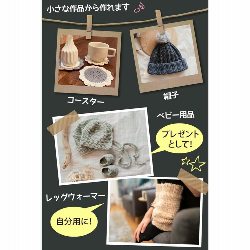 ハンドメイド小物セット 楽天市場】手芸 モチーフ パーツセット 20種類 ヘアパーツ付き