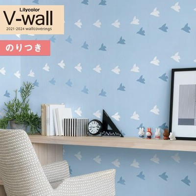 壁紙 のりなし壁紙 クロス リリカラ V Wall 21 24 Lv 3433 そらととり Miffy Wallpaper ミッフィー壁紙 1m単位での販売 通販 Lineポイント最大get Lineショッピング
