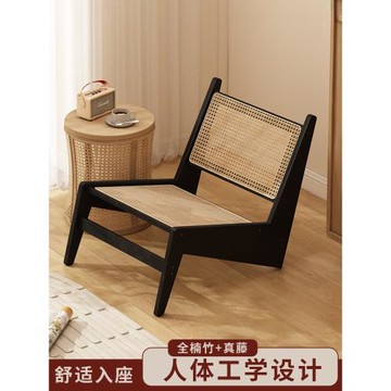 休閑椅臥室單人沙發椅創意民宿躺椅中古侘寂風藤編椅子新款袋鼠椅