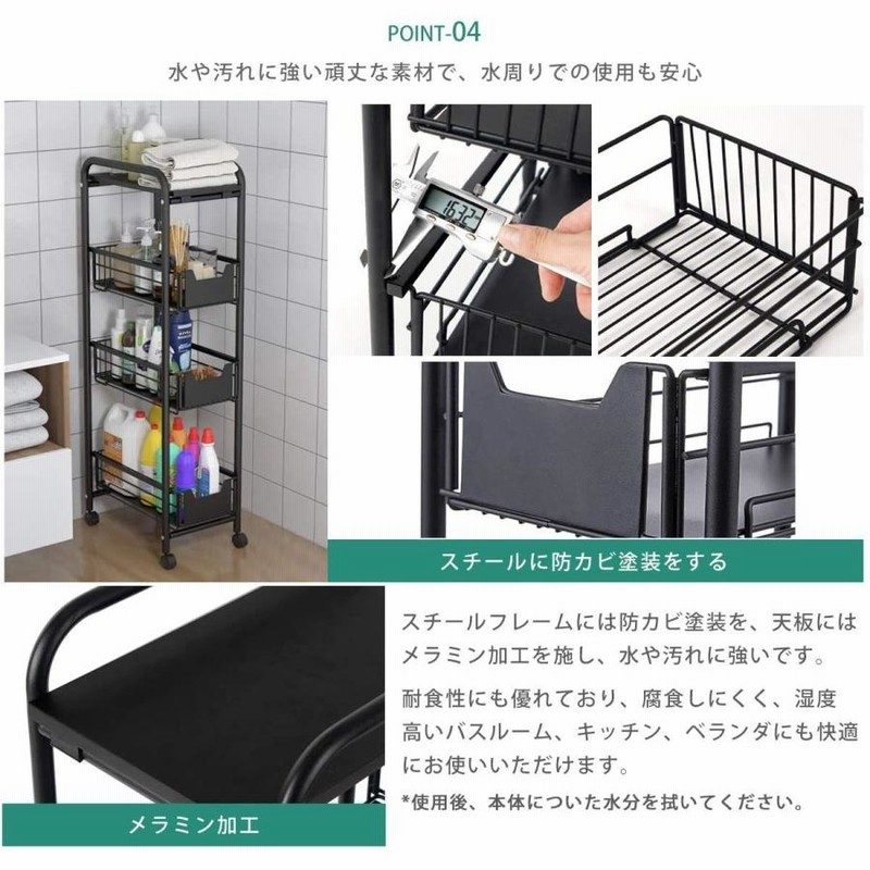 組み立て簡単で防カビ加工されたスチールラック 組み立て簡単で防カビ加工されたスチールラック 【公式通販】
