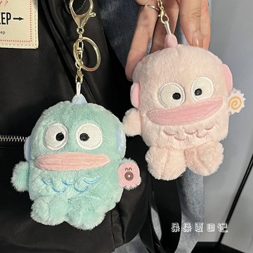 多巴胺🍊可愛卡通粉色零錢包 醜魚漢頓毛絨公仔掛件魚怪章魚情侶書包掛飾鑰匙扣女 書包掛件飾卡通公仔可愛日系 可放物品
