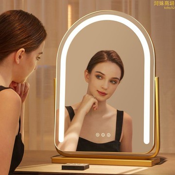 【柔和補光 化妝鏡】鏡子 補光鏡 梳妝鏡 美妝鏡 臺式化妝鏡 桌面化妝鏡 帶燈化妝鏡 充電化妝鏡 梳妝檯化妝鏡