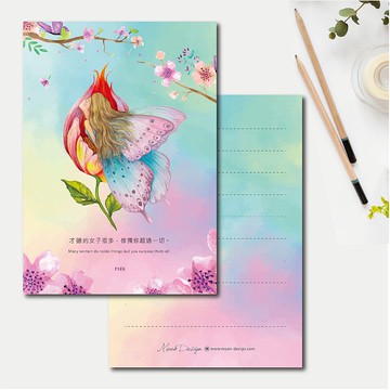 才德女子 手繪萬用明信片 含信封