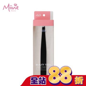 Miine 不銹鋼斜口眉夾