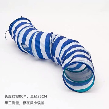 貓隧道   貓隧道通道貓窩滾地龍組合四季通用逗貓玩具可折疊貓咪用品貓玩具『CM40813』