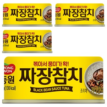 Dongwon 東遠 Tuna Homefood 炸醬風味鰹魚罐頭 4罐  1組  360g