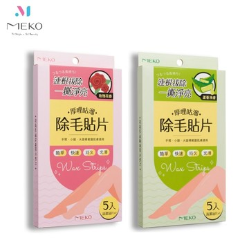 MEKO 厚哩咕溜除毛貼片 /連根拔除/一撕淨亮【官方旗艦館】