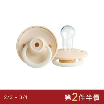 小獅王辛巴 扭扭圓型安撫奶嘴-全齡適用(優格)