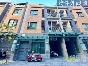 宜蘭大學神農商圈征泰輕屋齡收租別墅｜宜蘭縣宜蘭市擺厘路
