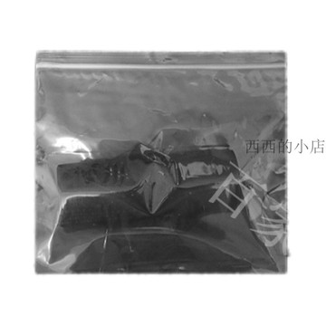 🌟臺灣出貨🌟PE方形自封袋加厚正方形夾鏈袋12*13cm方形透明防塵分裝袋 密封袋 收納袋 夾鏈袋 塑膠袋