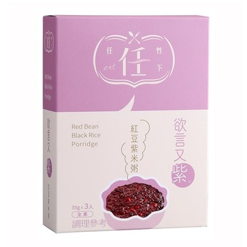 義大利Firma青醬螺旋麵