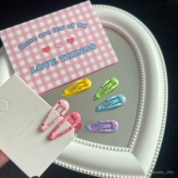 新店補貼！限時💖韓國可愛少女bb小號迷你彩色cm寶寶髮夾嬰幼兒劉海髮飾波點bb夾美