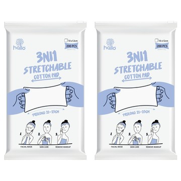 韓國 hallo 彈力拉伸化妝棉 柔軟親膚 多用途  200張  2包