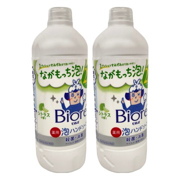 Biore 蜜妮 泡沫洗手乳補充瓶 柑橘清香  430ml  2瓶