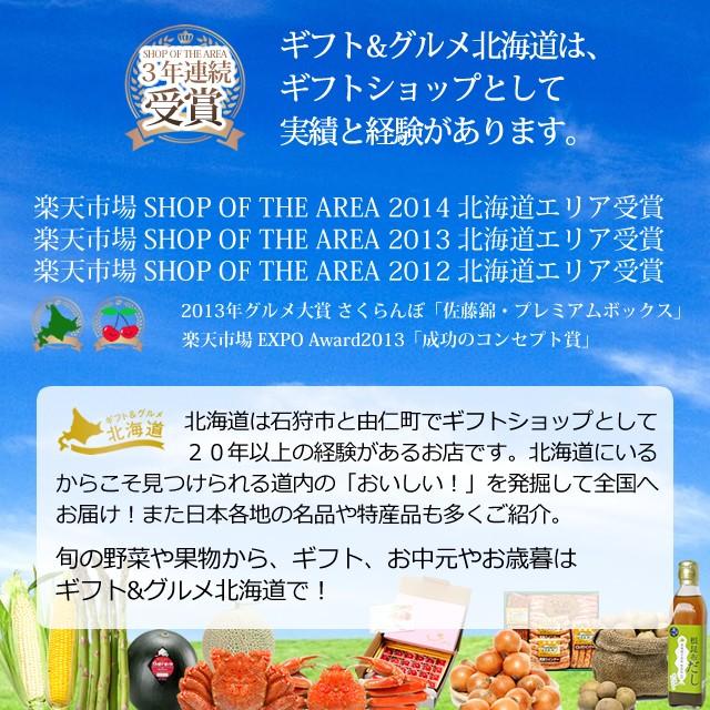 出荷開始中 新じゃがいも 送料無料 北海道産 じゃがいも食べ比べセット 5kg（キタアカリ3kg・インカのめざめ2kg）   5キロ 食べくらべ セット