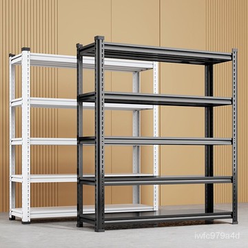 【免運 】家用貨架置物架落地多層陽臺儲藏間雜物快遞收納架鋼製超市展示架