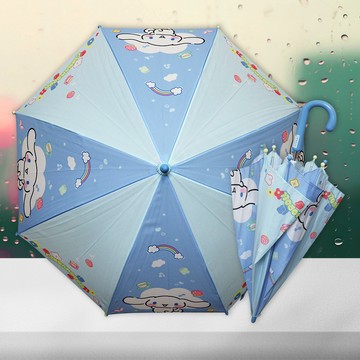 大耳狗兒童傘