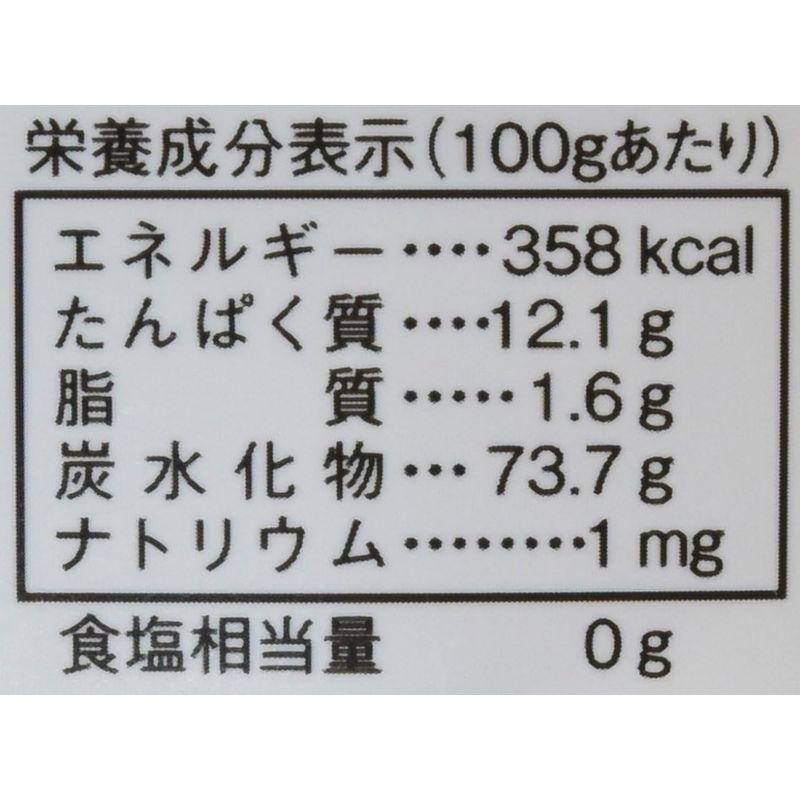 桜井食品 国内産エルボパスタ 300g×5個