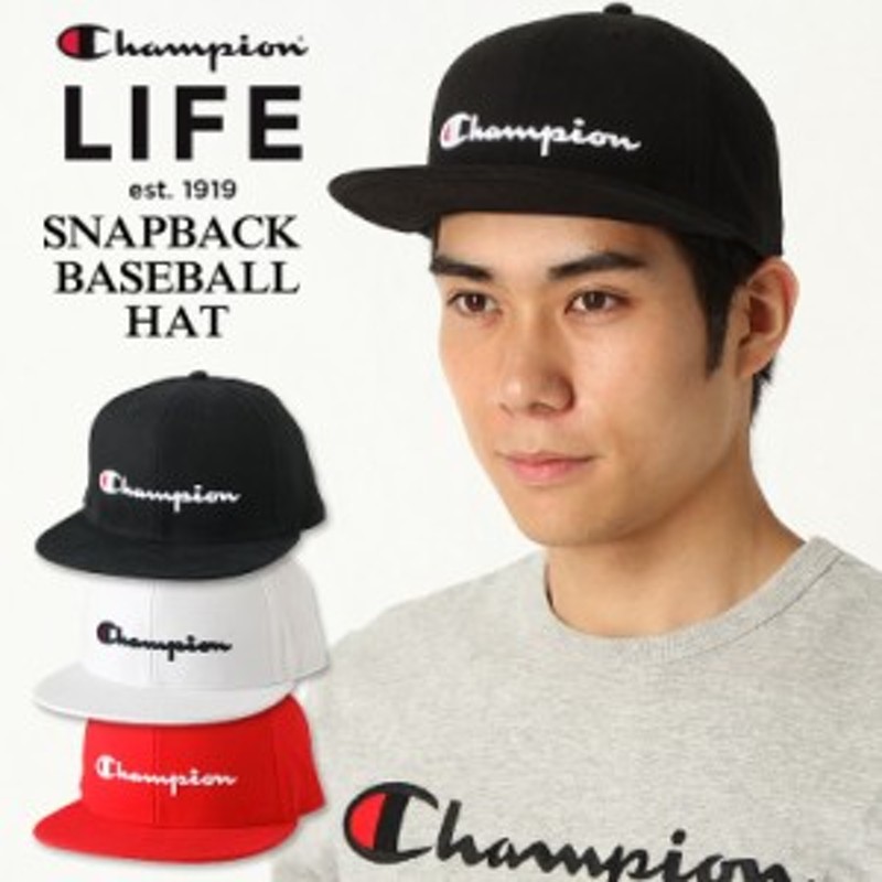 送料無料】 Champion チャンピオン チャンピオン キャップ メンズ スナップバックキャップ 帽子 メンズ キャップ メンズ チャンピオン |  LINEショッピング