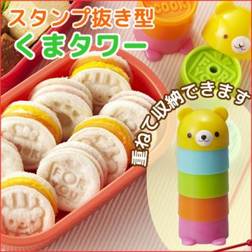 日本TORUNE小兔印章郵票三明治切模小熊組合卡通面包吐司餅干壓模