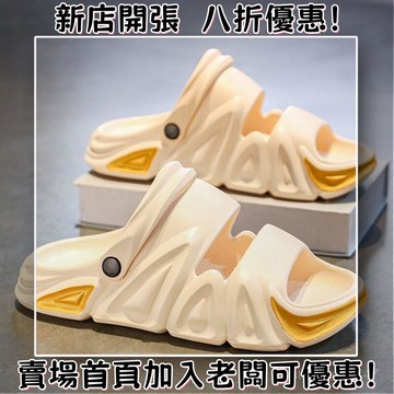??桃園出貨??涼鞋男夏季外穿高顔值踩屎感軟底一字拖潮男開車兩穿熱銷沙灘涼拖踩屎感拖鞋