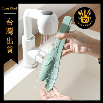 ✨️臺灣出貨✨️暖廚小築✅可開發票硅膠食物夾廚房耐高溫食品牛排家用烤肉燒烤夾烘焙防燙麪包食品級