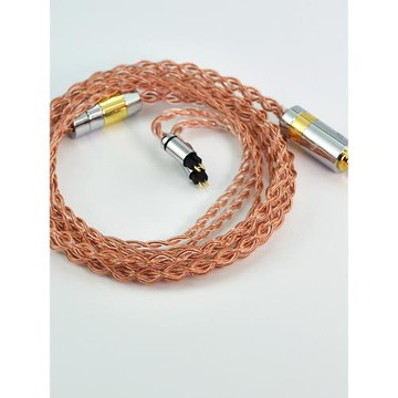 萬隆upocc冷凍7N單晶銅 N5005 IE300 0.78 mmcx耳機升級線4.4插頭