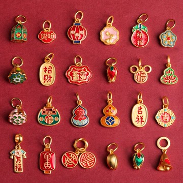 國潮古法沙金小滴溜老金琺瑯彩燒藍diy小配件如意鎖蓮蓬吊墜飾品