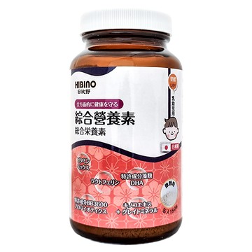 HIBInO 日比野 綜合營養素 150g 12種綜合維生素 乳鐵蛋白 BB3600益生菌 藻油DHA  1瓶