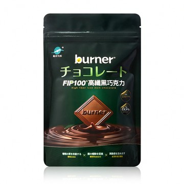 【品牌加碼贈】船井®burner®倍熱®倍熱®65%FIP100 高纖黑巧克力(7入/袋)