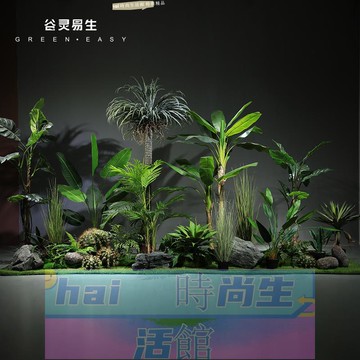 免運 可開發票 仿真綠植景觀裝飾造景室內墻角植物落地布置網紅打卡櫥窗花藝軟裝