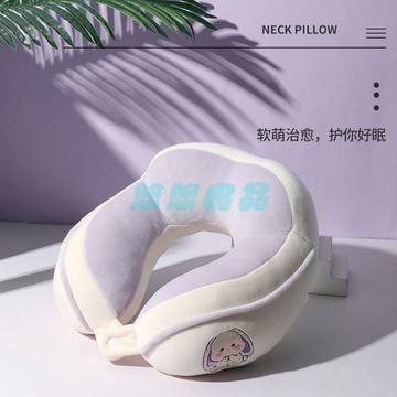 ✅店家嚴選 ⑦天鑒賞✅u型枕辦公室午睡護頸枕卡通飛機枕旅行便攜頸枕駝峯脖枕