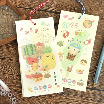 哩哩扣扣 / 2026年度台味小掛曆 SBC-50 月曆 2026年