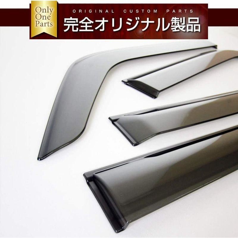 エブリイ DA17V(リヤシート一体型車用) サイドバイザー＆ゴムマット