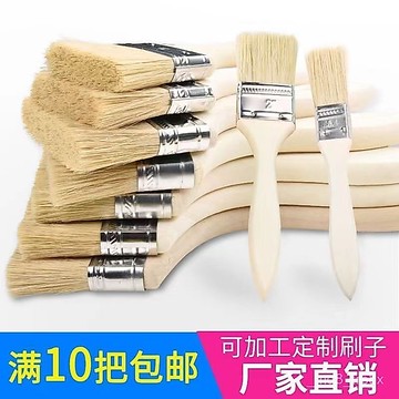 加厚棕毛刷清潔掃灰刷混豬鬃油漆刷不掉毛燒烤刷毛刷家用長毛刷子 QDT8