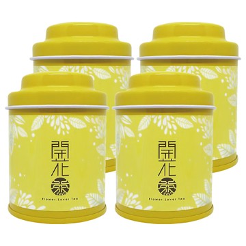 無藏茗茶 工藝花茶 會開花的茶 黃色  8g  1入  4罐