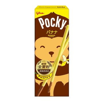 格力高 Pocky百奇 香蕉棒 14g/單盒&五盒入追劇零食 零食團購 日本零食 辦公室零食